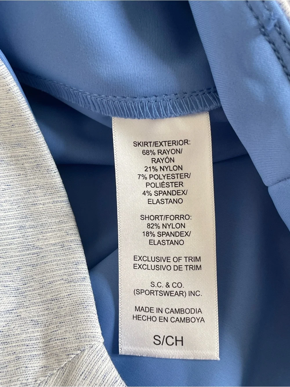 ✨ S.C. & Co Light Blue Athletic Skort 
Size  S - Picture 8 of 9
